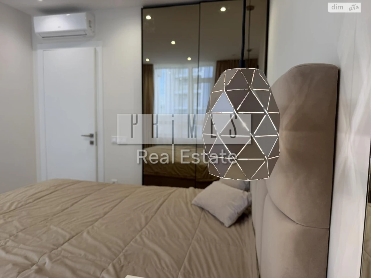 Apartment for Sale, Pechersk