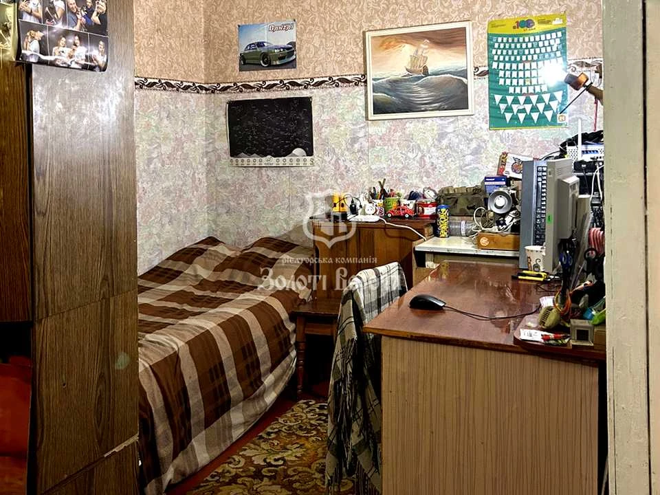 Квартира. Київ, Лук'янівська вул.