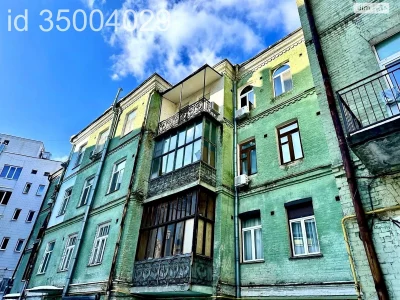 Продажа Квартира Старый Киев