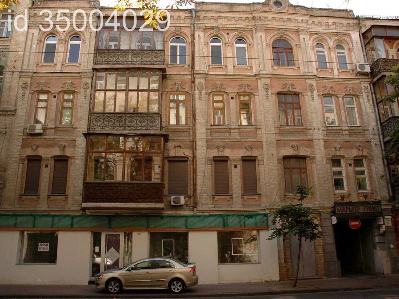 Продажа Квартира Старый Киев