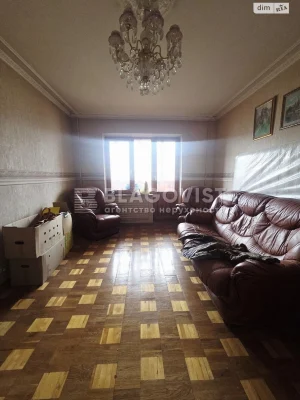 Продажа Квартиры