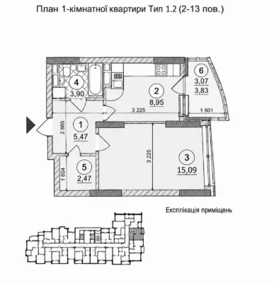 Sale of a 1-room apartment without renovation in the FREEDOM residential complex, Dnipro