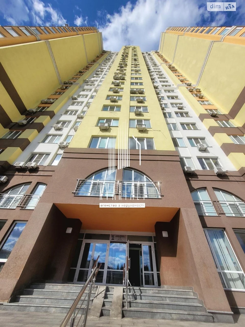 Продаж Квартира Голосіїв