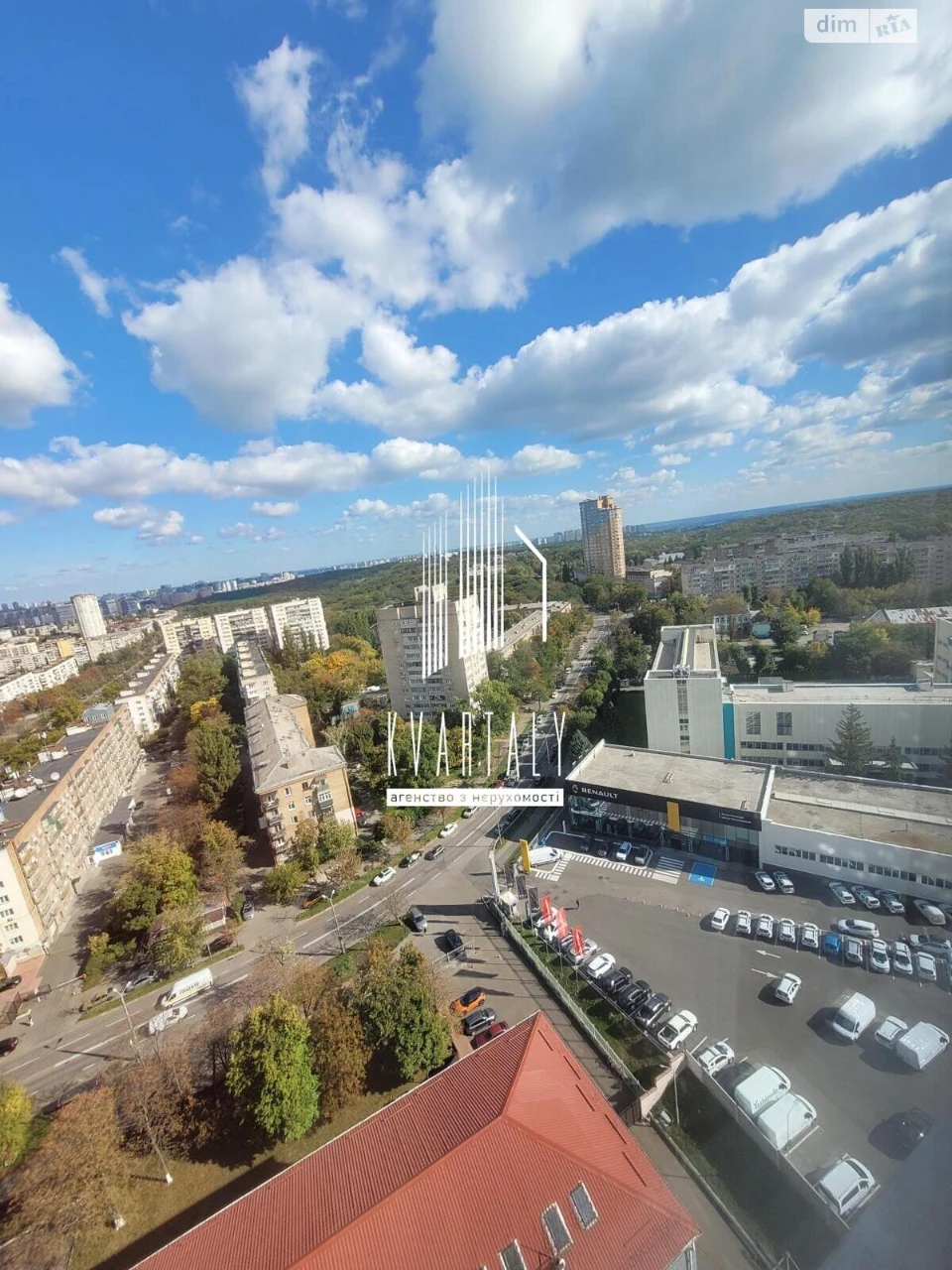 Продаж Квартира Голосіїв