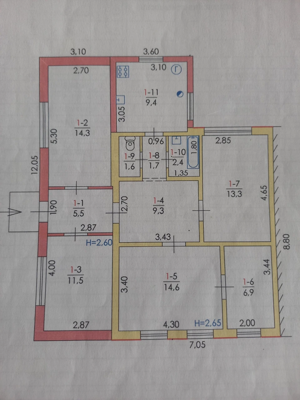 For sale house in Nemishansky district, Novozyakhny.
