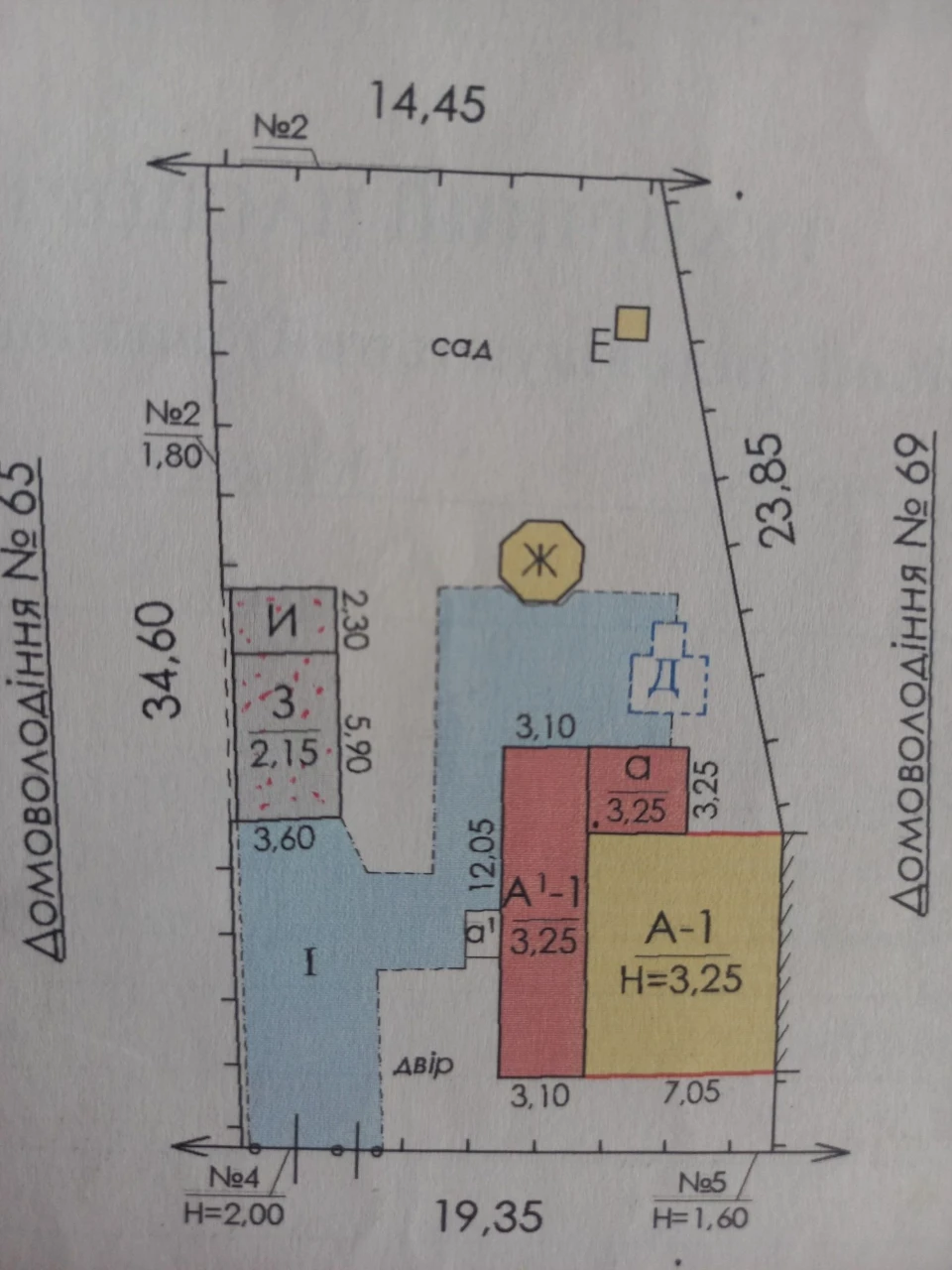 For sale house in Nemishansky district, Novozyakhny.