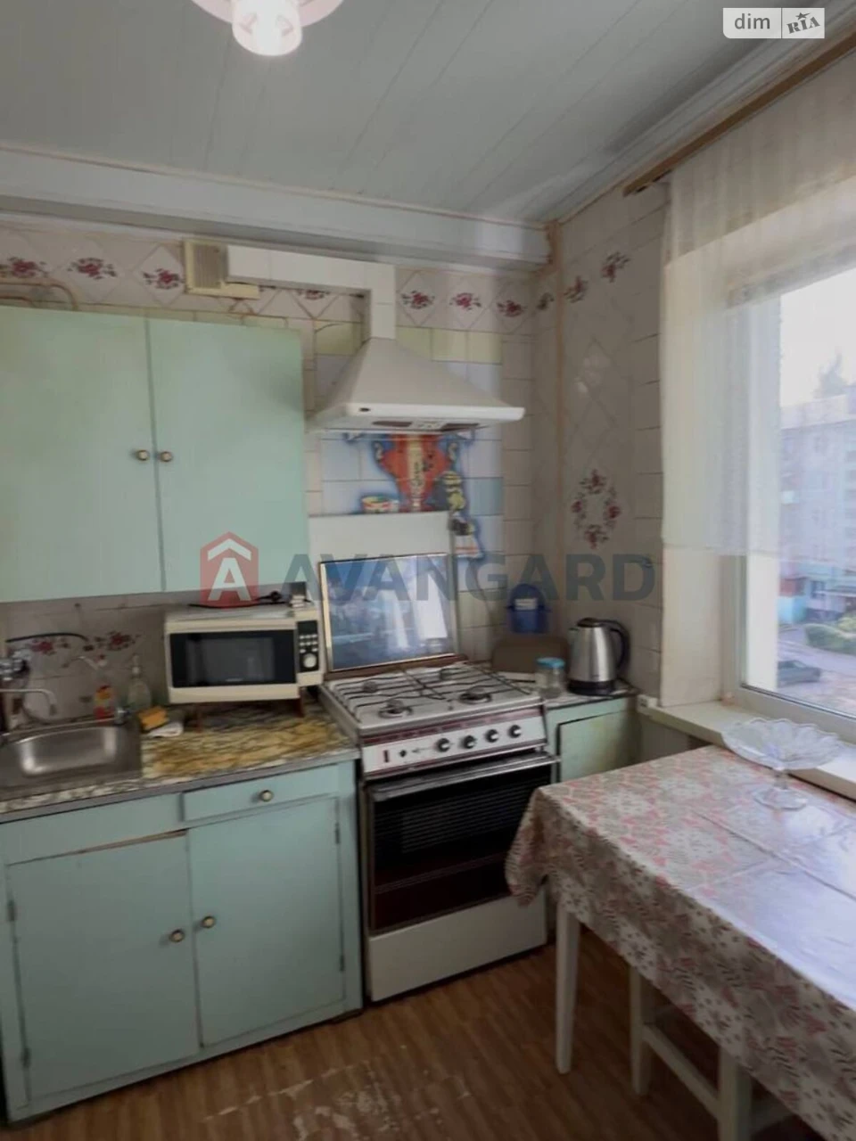 Продажа Квартиры Комунарская