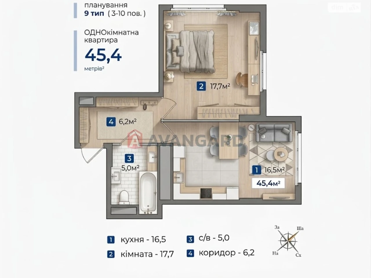 Sale of Apartment in Pyschna