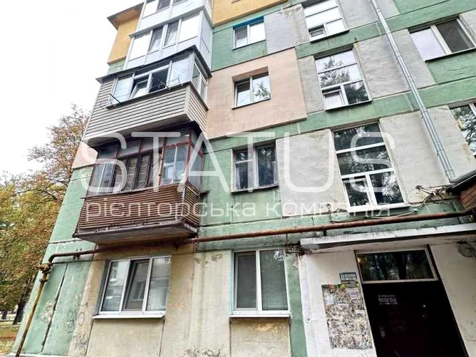 Apartment. Poltava, Ivan Mazepa St.