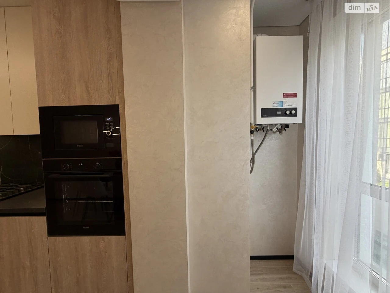 Sale Apartment Center