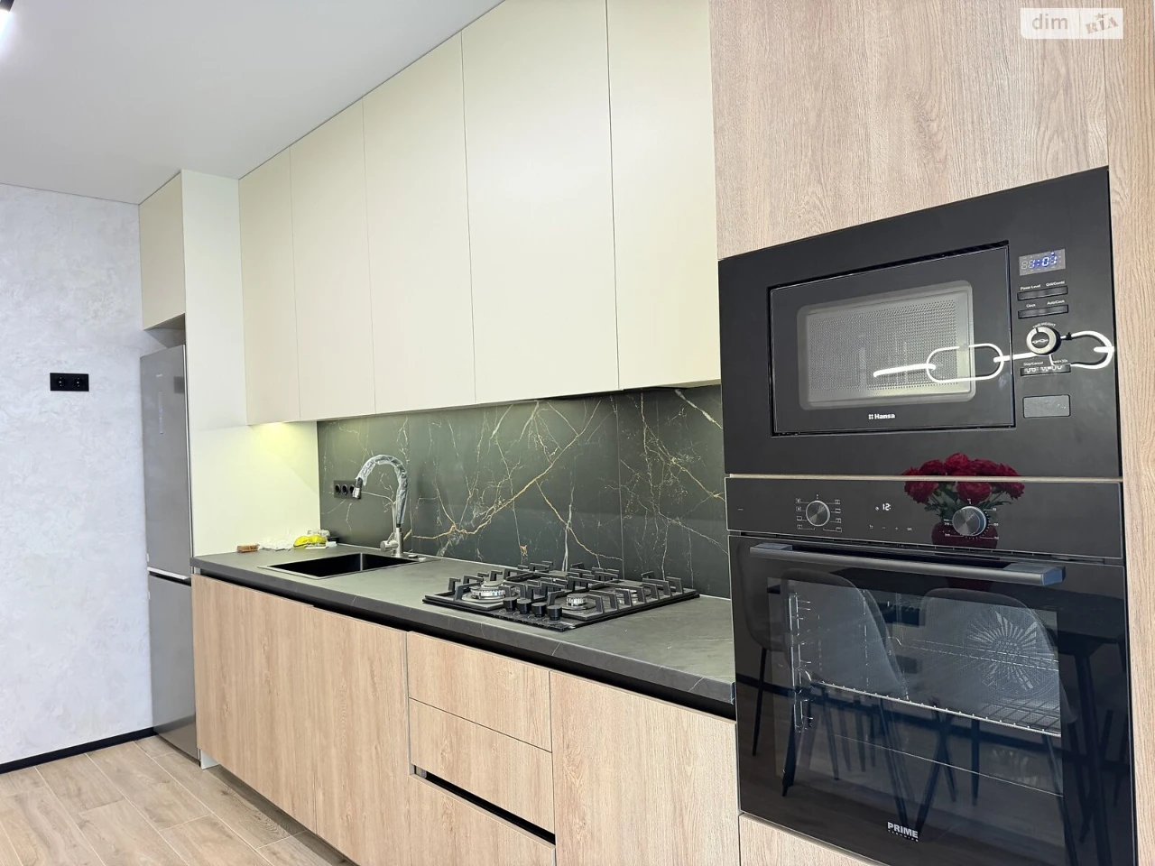 Sale Apartment Center