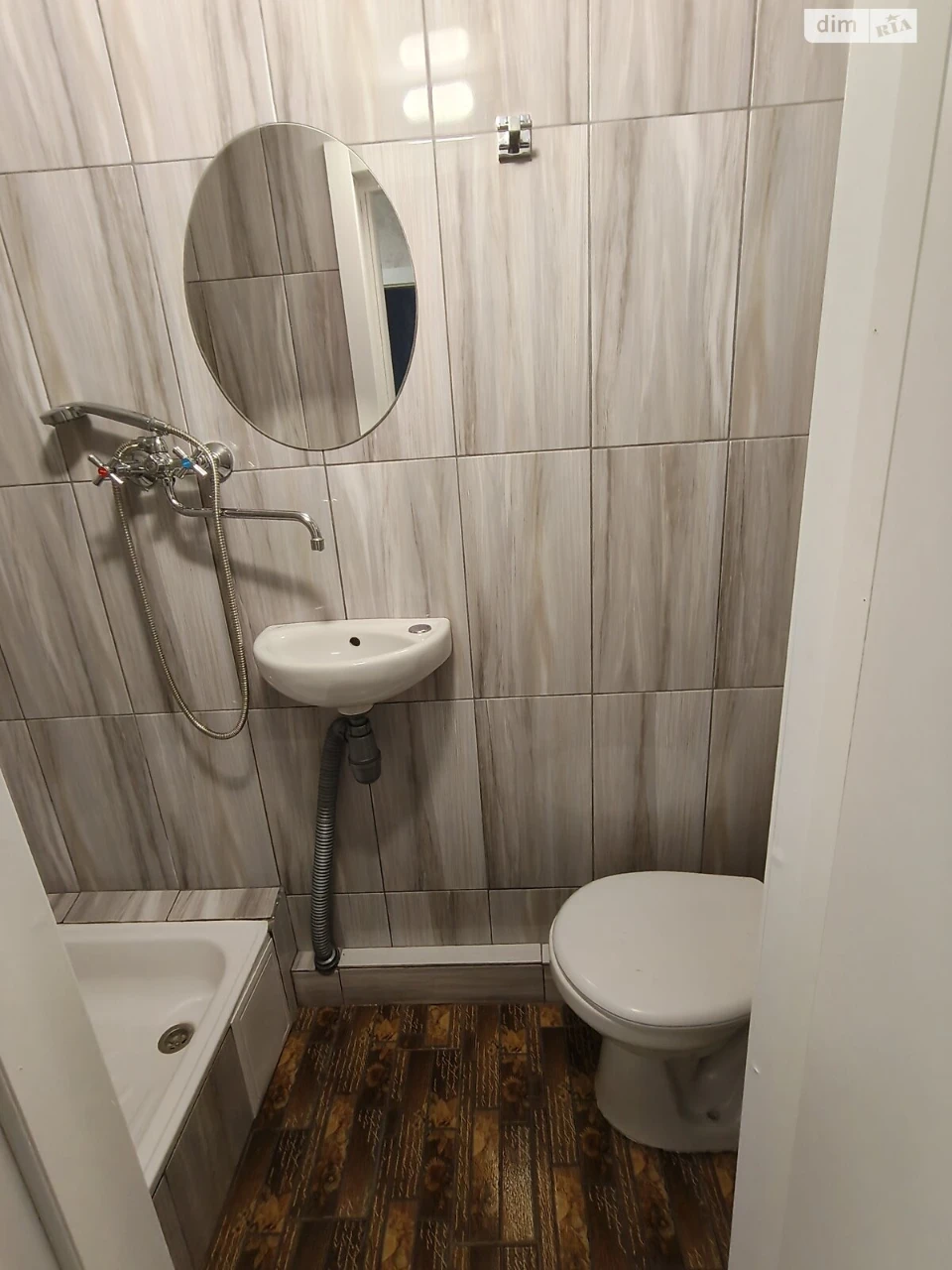 Long-Term Rental Apartment in Bezniaky