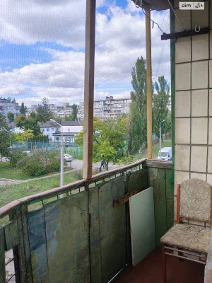 Long-Term Rental Apartment in Bezniaky