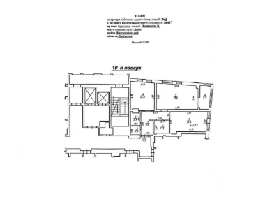 Sale of a 2-room apartment in the City Estate, Chornovola Street, No commission