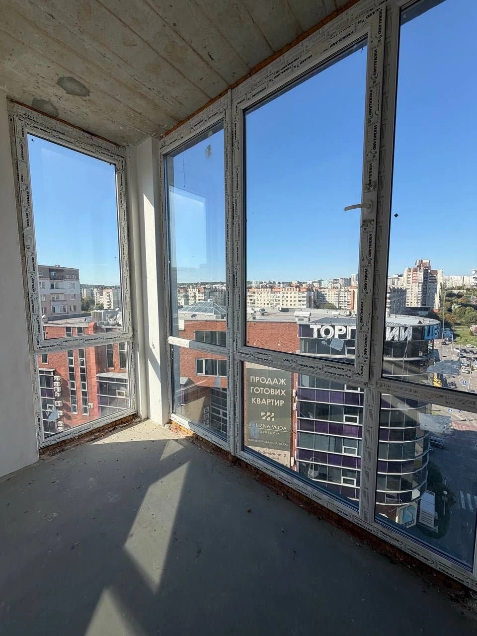 Sale of a 2-room apartment in the City Estate, Chornovola Street, No commission