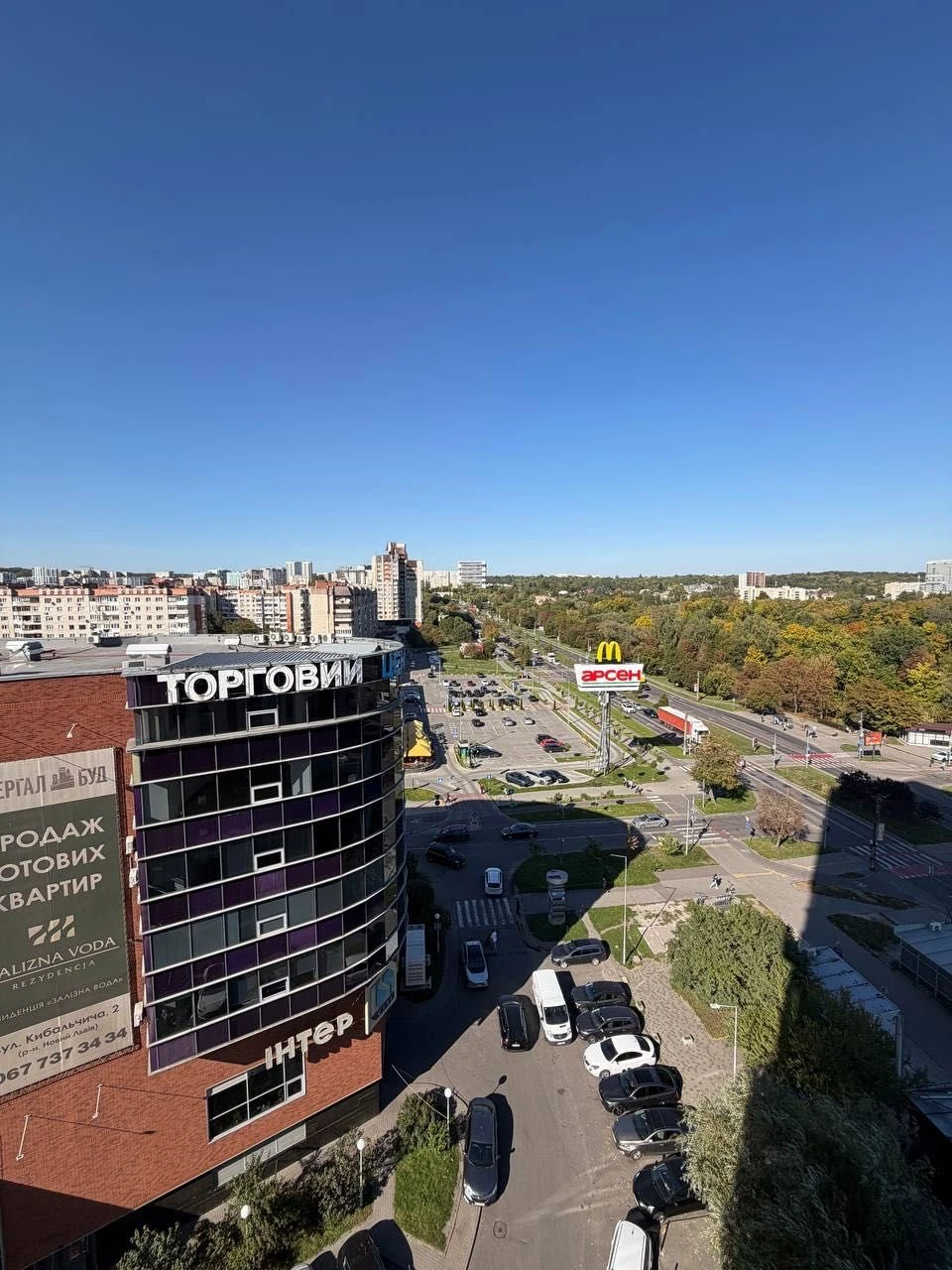 Sale of a 2-room apartment in the City Estate, Chornovola Street, No commission