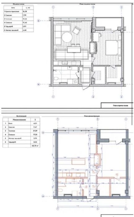 Продам 2-комнатную квартиру в ЖК Гринвуд (GreenWood) | Фра
