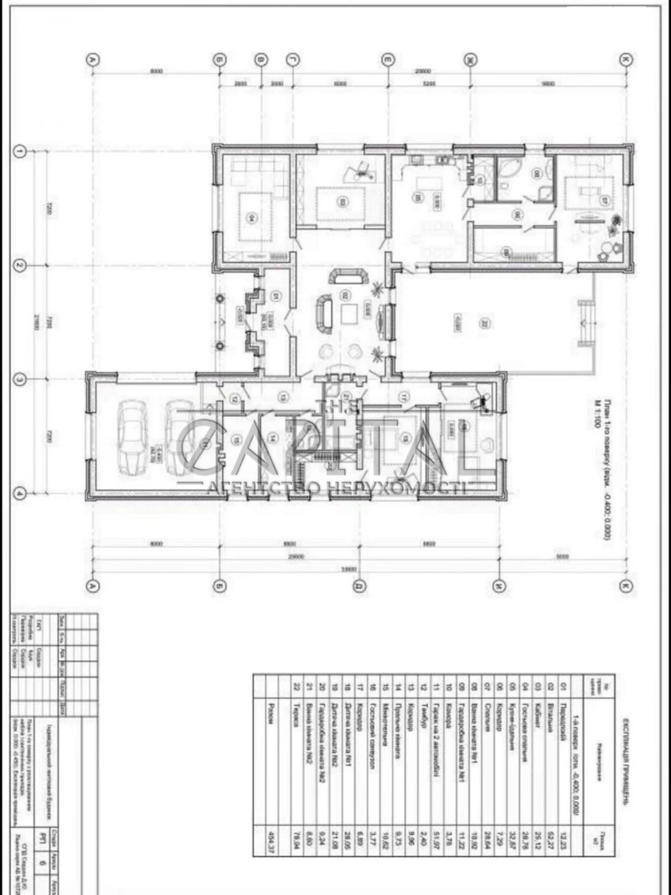 Long-Term Rent House