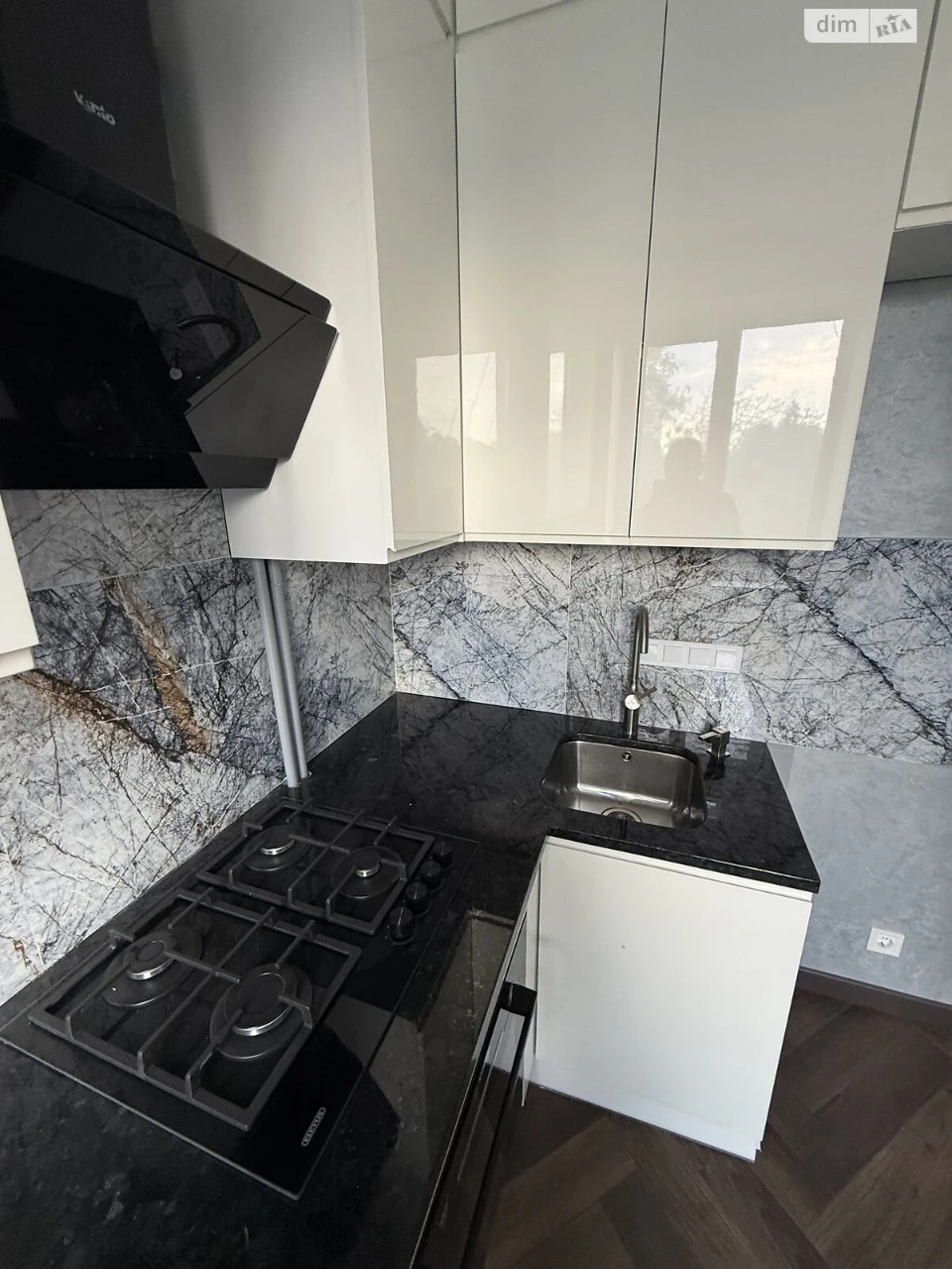 Apartment for Sale, Center