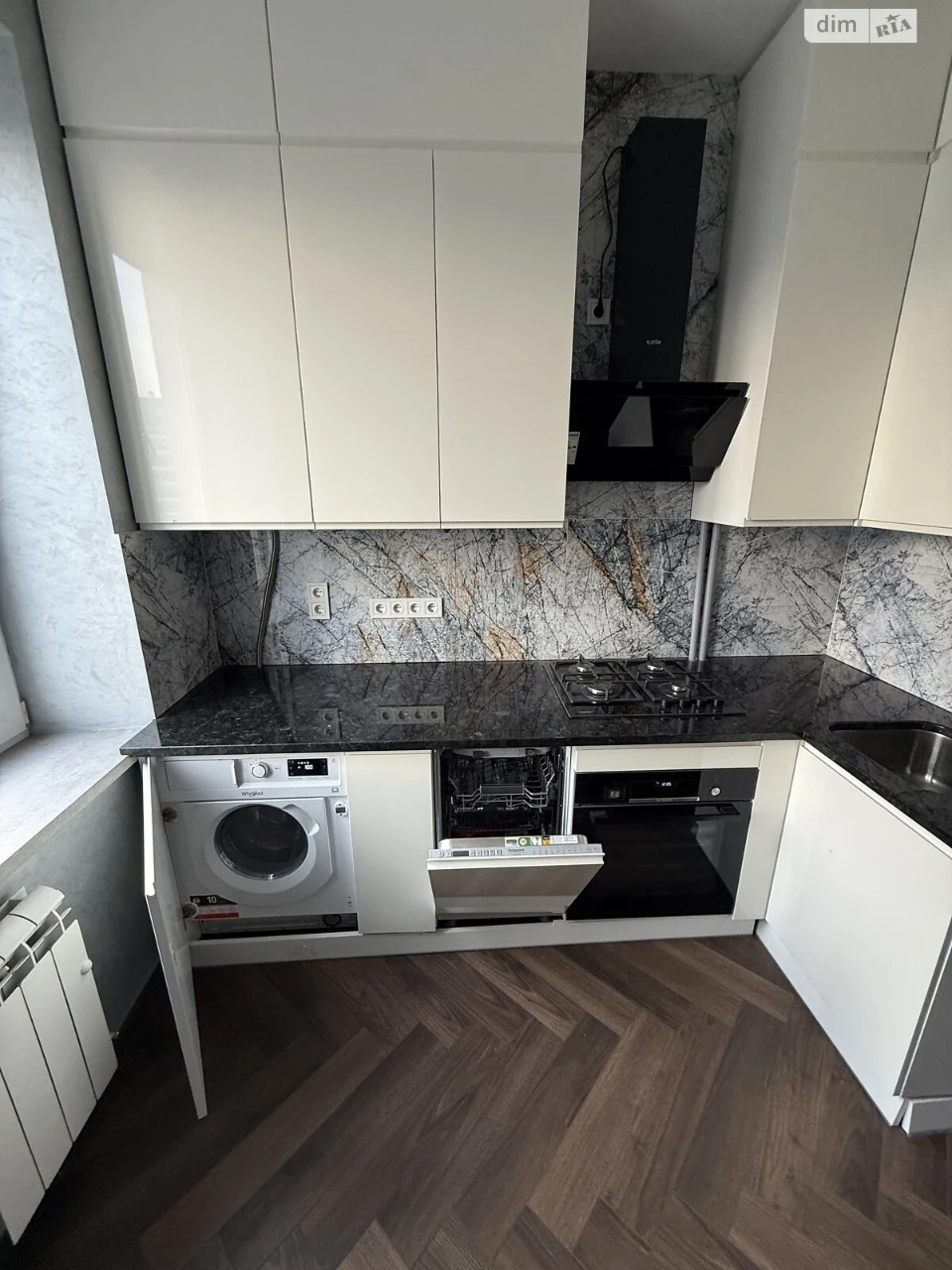 Apartment for Sale, Center
