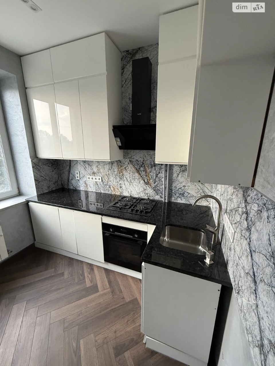 Apartment for Sale, Center