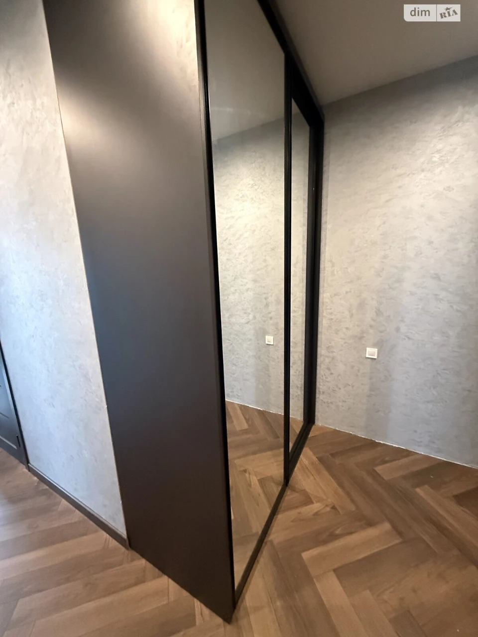 Apartment for Sale, Center