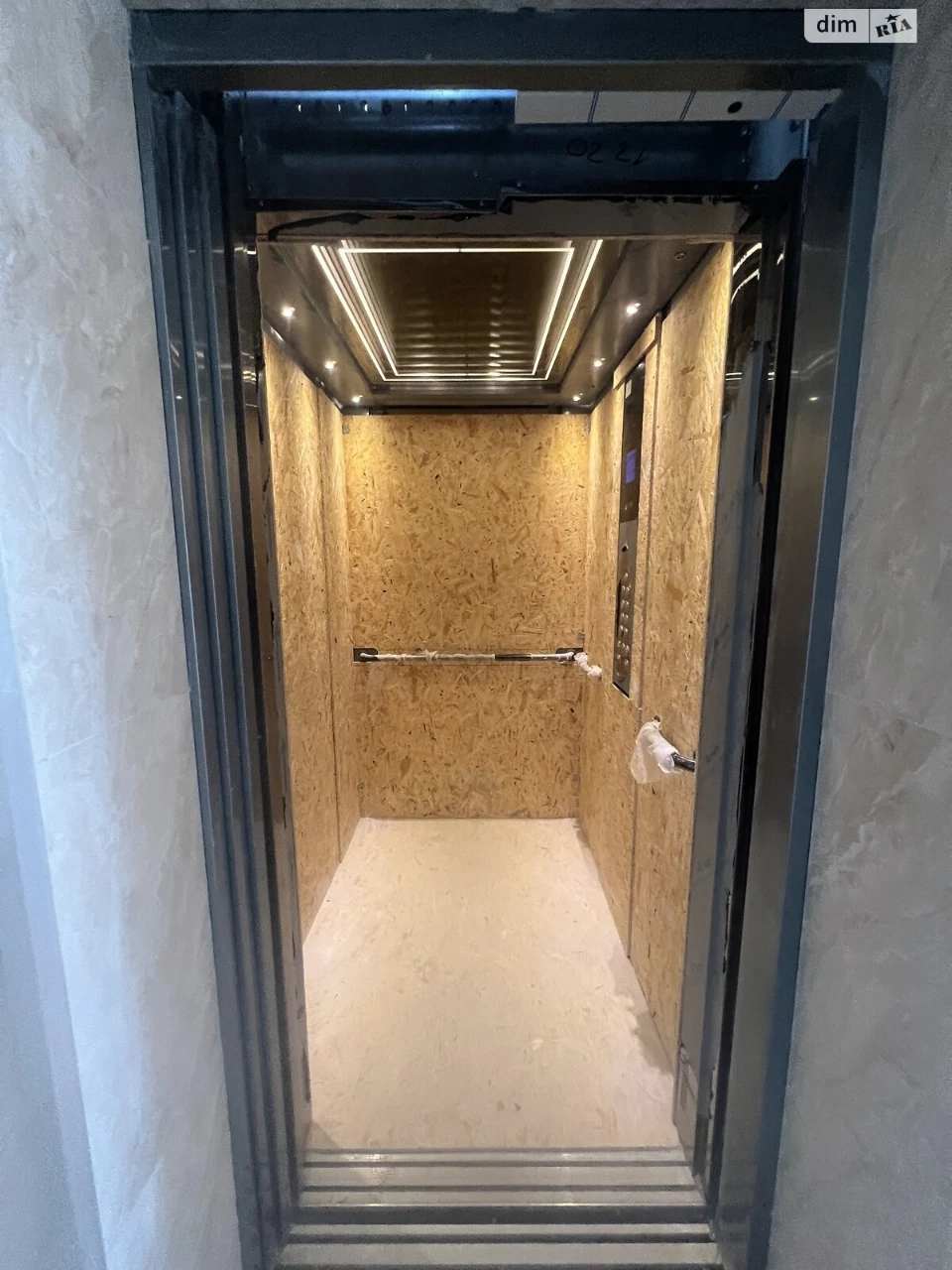 Apartment for Sale, Княгинин
