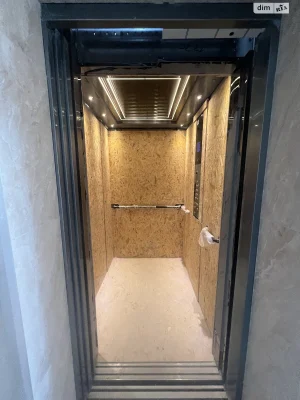 Apartment for Sale, Княгинин