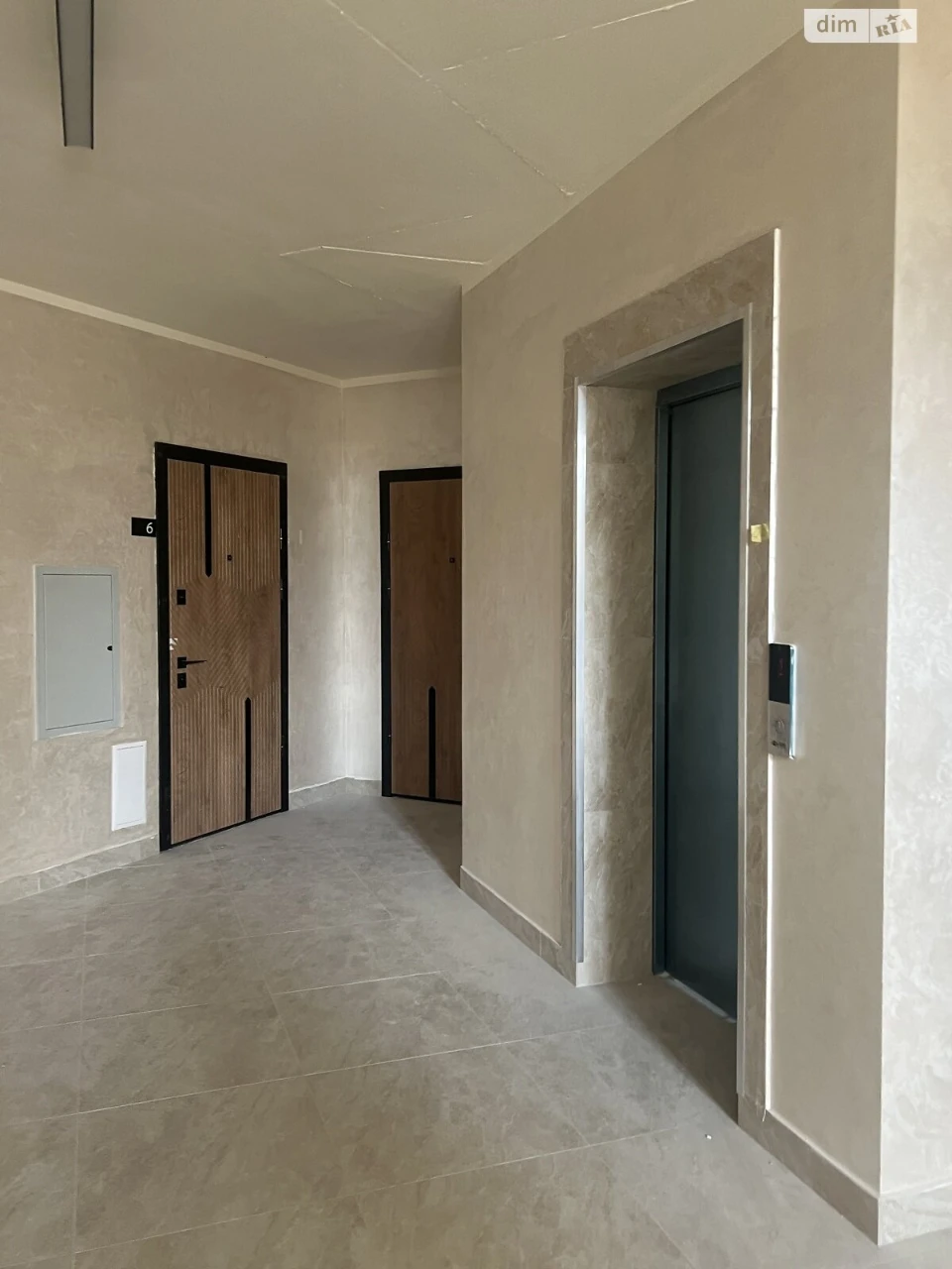 Apartment for Sale, Княгинин