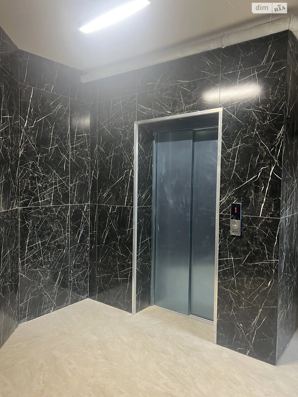Apartment for Sale, Княгинин