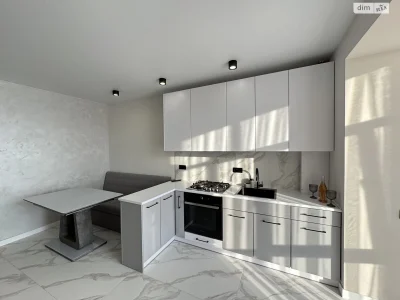 Apartment for Sale, Center