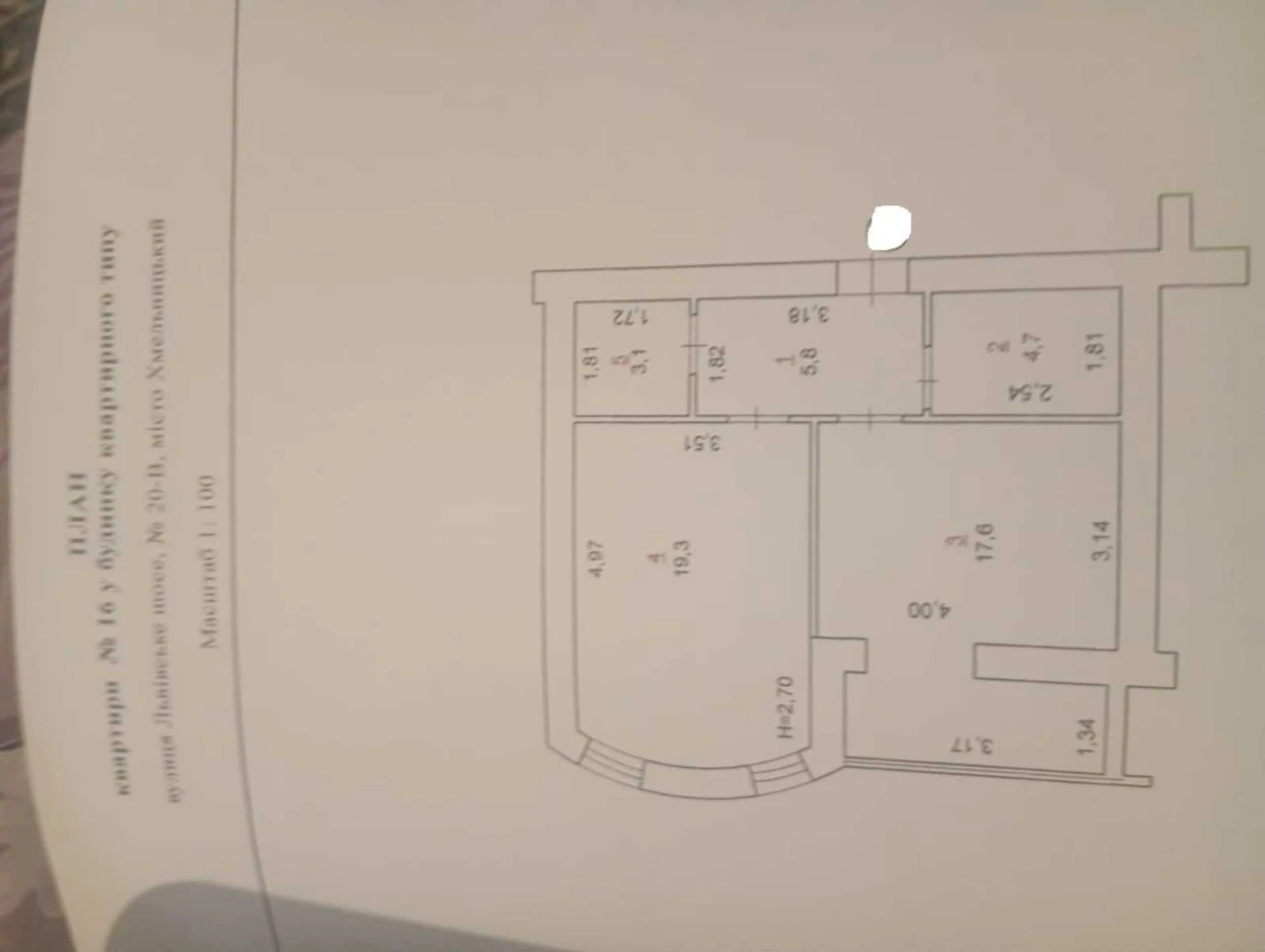 Продажа 1-комнатной квартиры. Общая площадь 50 м²