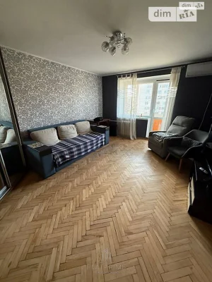 Apartment for Sale in Karavayevo Dacha