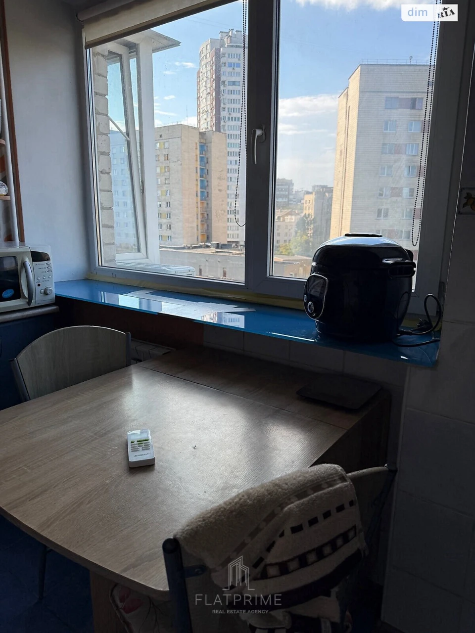 Apartment for Sale in Karavayevo Dacha