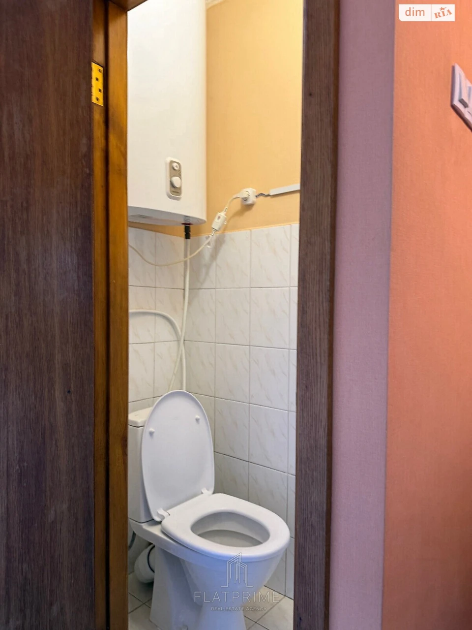 Apartment for Sale in Karavayevo Dacha