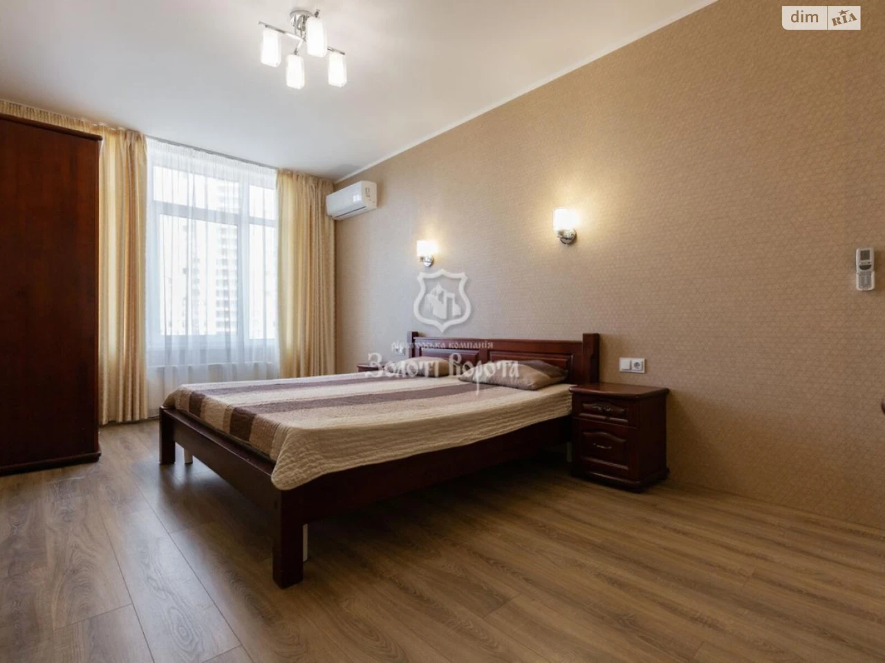 Продаж Квартира Дніпровський