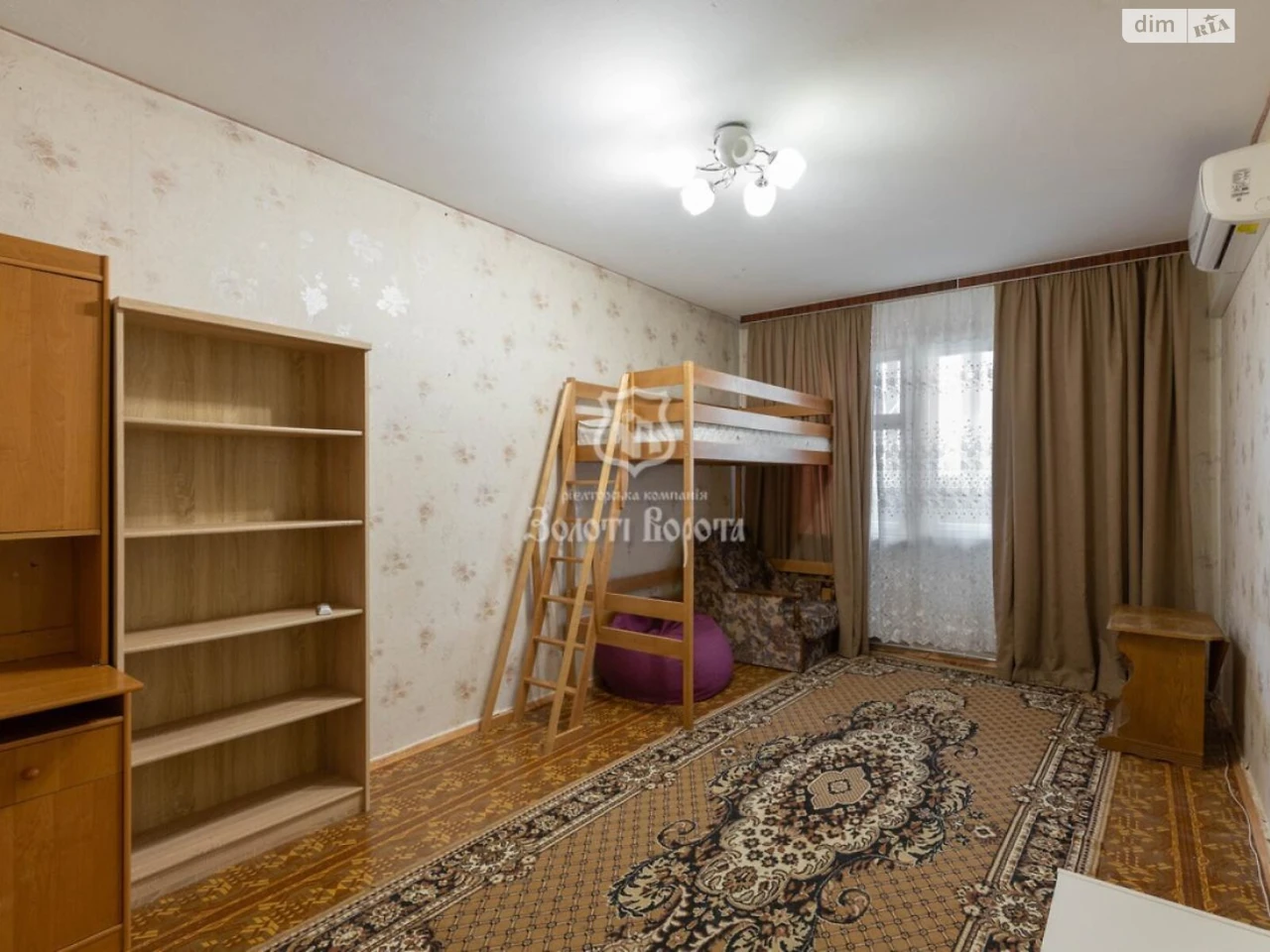 Sale Apartment Sviatoshynsky