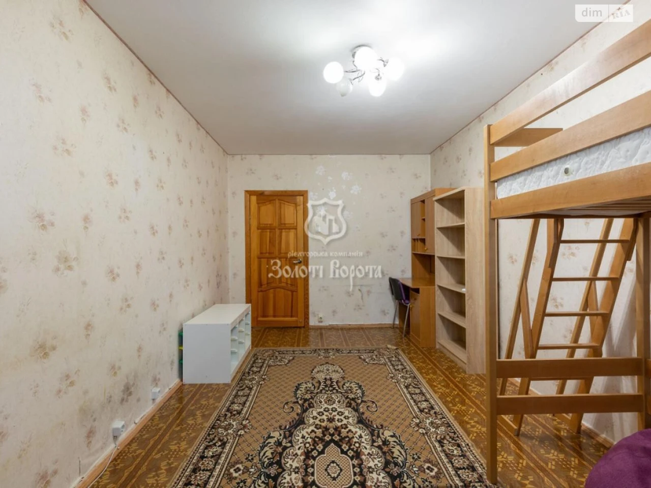 Sale Apartment Sviatoshynsky