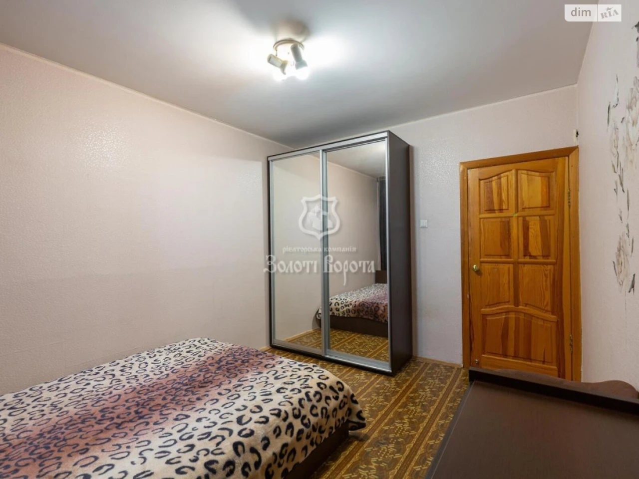Sale Apartment Sviatoshynsky