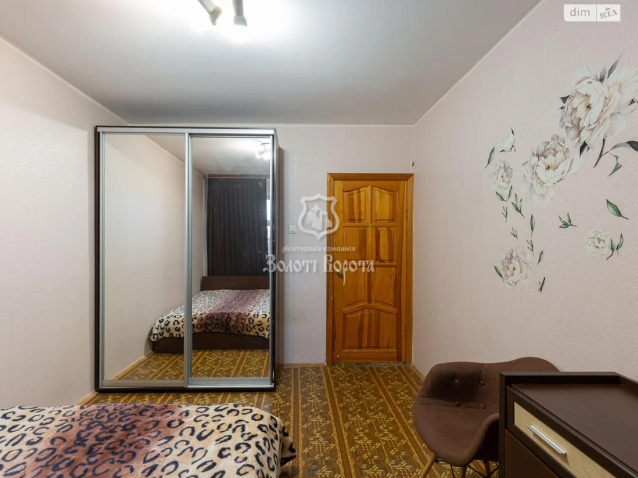 Sale Apartment Sviatoshynsky