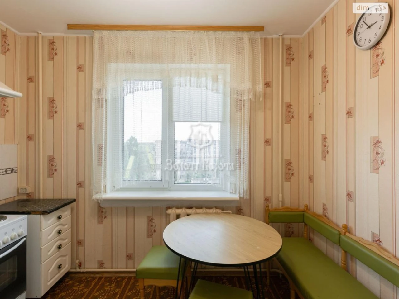 Sale Apartment Sviatoshynsky