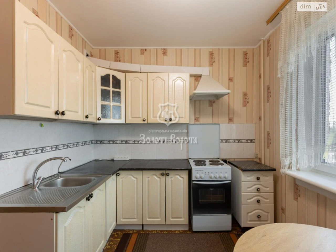 Sale Apartment Sviatoshynsky