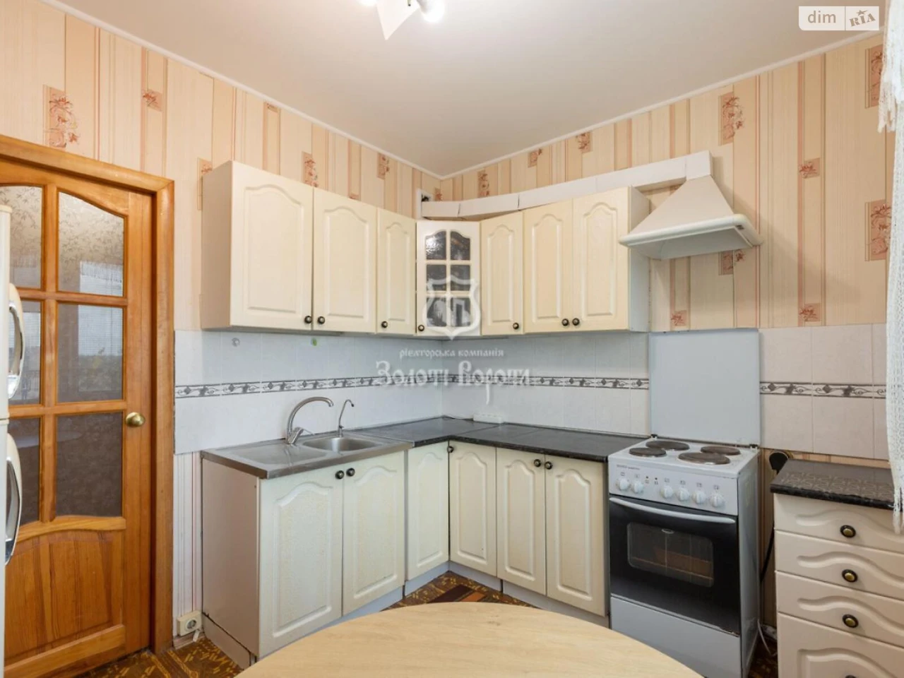 Sale Apartment Sviatoshynsky