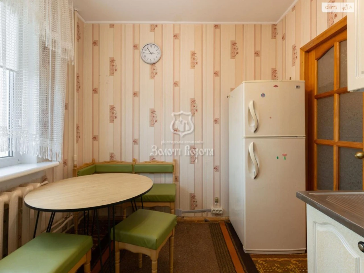 Sale Apartment Sviatoshynsky