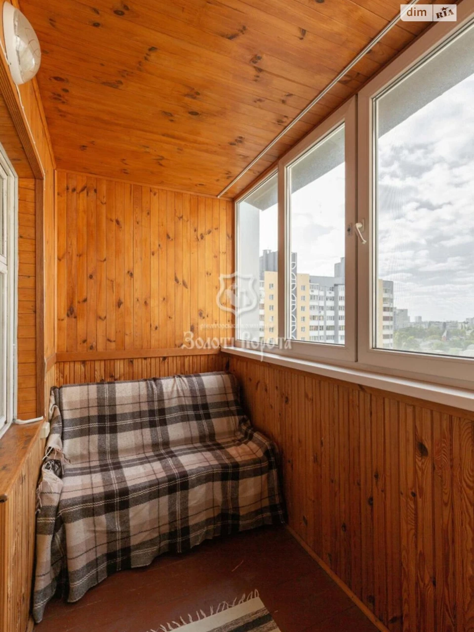 Sale Apartment Sviatoshynsky