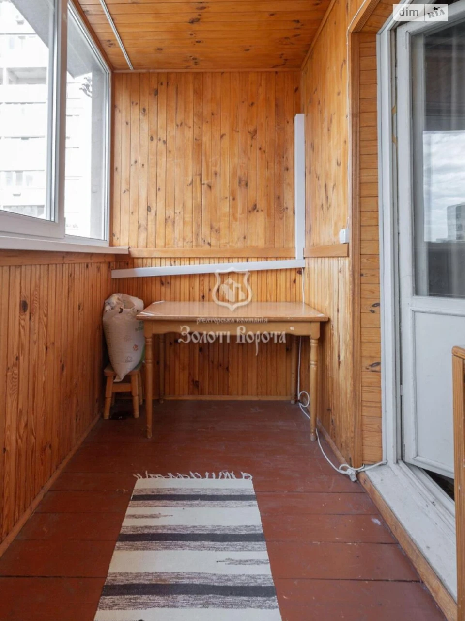 Sale Apartment Sviatoshynsky