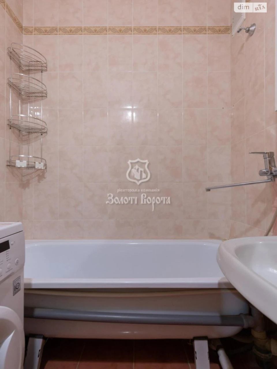 Sale Apartment Sviatoshynsky