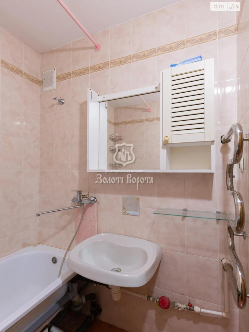 Sale Apartment Sviatoshynsky