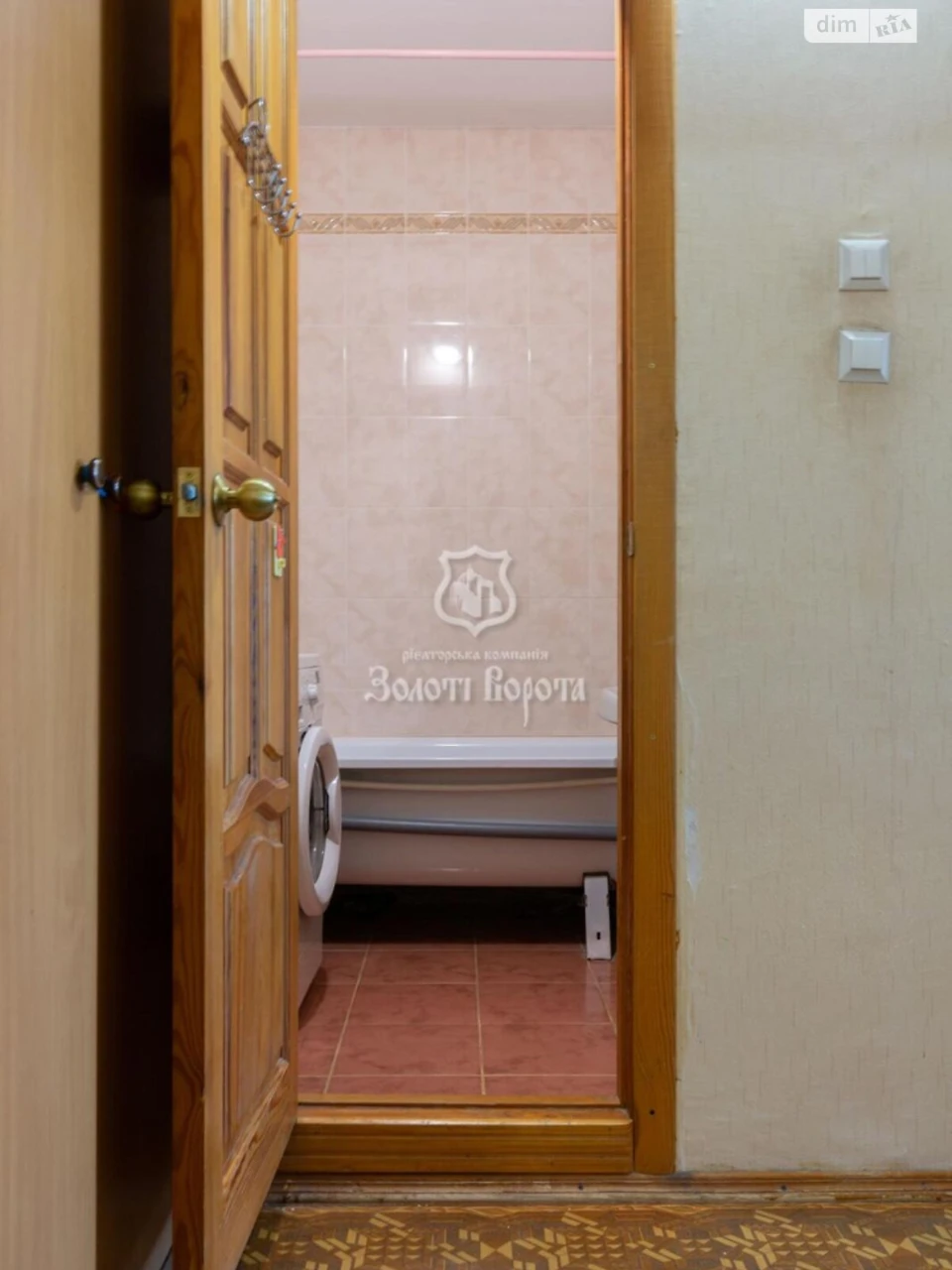 Sale Apartment Sviatoshynsky