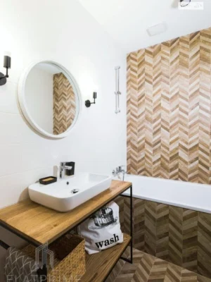 Apartment for Sale Holosiivsky